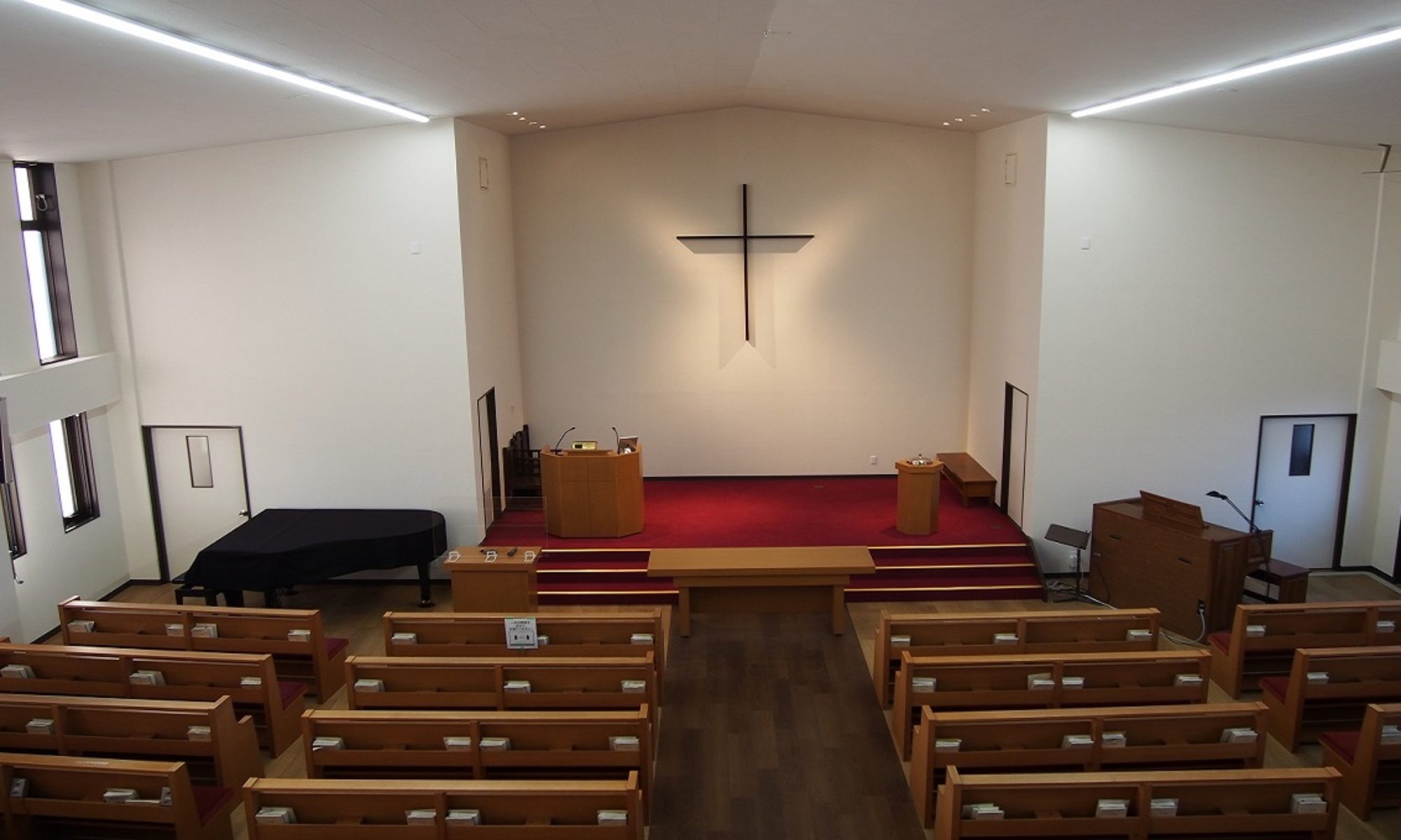 日本キリスト教会　浦和教会　ブログ